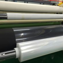 远华保护膜制品厂 PE保护膜行业的品质守护者