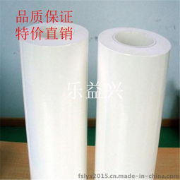 佛山厂家推出高性能PE保护膜与静电保护膜，品质保障助力安全生产