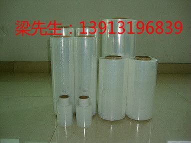 t234保护膜 昆山pe保护膜