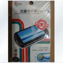 【psp贴膜】最新最全psp贴膜 产品参考信息