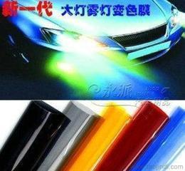 广州黑色保护膜供应信息-广州黑色保护膜批发、广州黑色保护膜价格、找广州黑色保护膜产品上