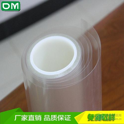 透明单层保护膜厂家销售